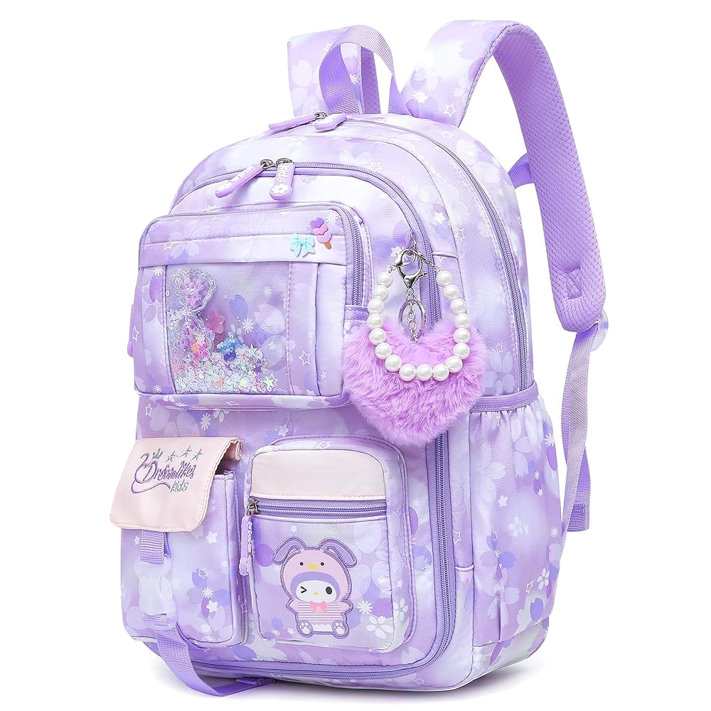 Kids Fancy Backpack — Lavender